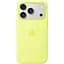Чехол Silicone Case with Button, Animation & MagSafe для Apple iPhone 17 Pro Neon Yellow AAA [153240] - миниатюра 1