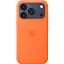 Чохол Silicone Case with Button, Animation, MagSafe для Apple iPhone 17 Pro Orange ААА [149944] - мініатюра 3