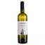 Вино Mylonas Assyrtiko Attiki PGI белое сухое 0.75 л - миниатюра 1