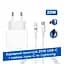 Швидка зарядка для Apple 20W USB-C Power Adapter White AMHJ83 + кабель Lightning (ARS83335) - мініатюра 1