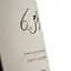 Вино Valiano 6.38 Gran Selezione Chianti Classico DOCG красное сухое 0.75 л - миниатюра 3