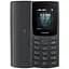 Мобільний телефон Nokia 106 DS 2023 TA-1564 сірий (1GF019BPA2C01) - мініатюра 1
