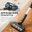 Вертикальний пилосос Jimmy JV9 Pro Aqua [141931] - мініатюра 5