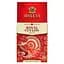 Чай Hyleys Royal Ceylon 100 г - мініатюра 2