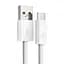Кабель Baseus Dynamic Series USB-A to USB-C 2m White (CALD000702) - мініатюра 2