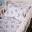 Пододеяльник MirSon Бязь Kids Time 20-0040 Cute white zebra 143х210 см (2200009640209) - миниатюра 4