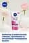 Гель скраб і маска для обличчя 3 в 1 Nivea Rose Care 3 в 1 150 мл - мініатюра 4