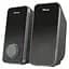 Мультимедійна акустика Trust Arys Speaker Set USB Black (20179) - мініатюра 2