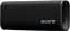 Акустическая система ULT FIELD 3 Черный Sony teh0012972 - миниатюра 1