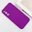 Чехол Silicone Cover Lakshmi Full Camera (AAA) для Samsung Galaxy A56 5G Сливовый / Purple - миниатюра 3