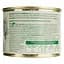 Влажный корм для щенков малых пород Oasy One Protein Adult Puppy & Junior Small Mini ягненок 200 г - миниатюра 4
