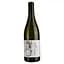 Вино Weingut Brand Wilder Satz Pur, белое, сухое, 0,75 л (49582) - миниатюра 1