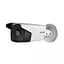 IP-камера Hikvision (DS-2CD2T83G2-4I (2.8мм)) - мініатюра 2