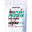 Протеїн Vansiton Full Plant Protein Soy Isolate Солона карамель 900 г - мініатюра 1
