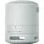 Портативная акустика Sony SRS-XB100 Grey (SRSXB100H.CE7) - миниатюра 4
