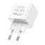 Сетевое зарядное устройство для Borofone BAS11A Erudite single port 1USB/2.1A белый - миниатюра 5