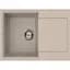 Кухонна мийка Elleci Easy 135 avena 51 - мініатюра 1