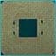 Процессор AMD Ryzen 3 2200G Tray [YD2200C5M4MFB] UA [132300] - миниатюра 3