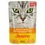 Влажный корм для кошек Josera паштет индейка из цуккини 85 г - миниатюра 1