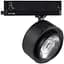 Прожектор для шинопровода Kanlux BTL 18W-940-B-Kanlux - мініатюра 1