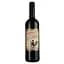 Вино Premier Rendez-Vous Merlot-Cabernet IGP Pays d'Oc 2020 червоне сухе 0.75 л - мініатюра 1