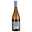 Вино Artwinery Артемівське Мрія ординарне столове біле сухе 0.75 л - мініатюра 2