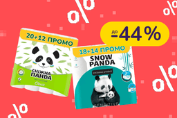 До -44% на паперову продукцію Сніжна Панда, Ніжний дотик