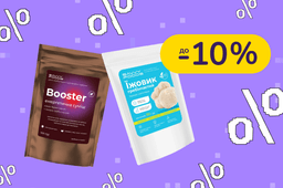 До -10% на суперфуди і дієтичні добавки Savvy Foods, MindMe, Solaray