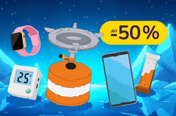 МУЛЬТИЛЮТИЙ в действии