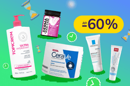 Щасливі години з 18:00 по 8:00