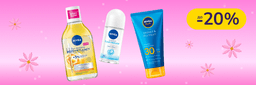 До -20% на догляд Nivea