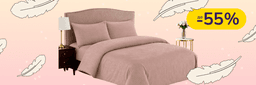 До -55% на текстиль для дома Love You, LoveYouHome