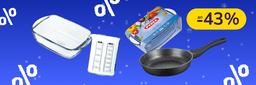 До -43% на посуд Ringel, IQ, Pyrex, Bravo Chef, Oscar