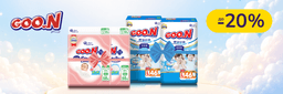 До -20% на підгузки Goo.N