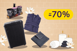 Ванная, где все на своих местах. Выбирай продуманные детали для ежедневного комфорта