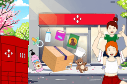 Вигідний прикупас! Безкоштовна доставка від 1399 грн та вагою до 20 кг в поштомати та відділення Нової Пошти