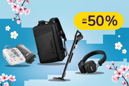 Скидки расцветают