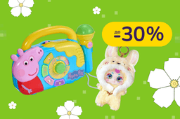 До -30% на игрушки Battat, Taf Toys, Sulong Toys, Screechers Wild