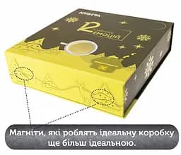 Чайний сет Newtea 12 місяців - мініатюра 5