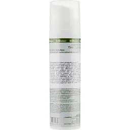 Бальзам після гоління BIOselect Mens After Shave Balm 75 мл - мініатюра 2