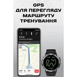 Годинник North Edge GPS Titan Black Spider, 2 ремінця - мініатюра 3