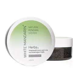 Трав'яний пілінг для тіла Антиоксидантний Herbs White Mandarin 150 мл - мініатюра 2