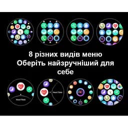 Годинник Smart Forest Pro Black - мініатюра 19