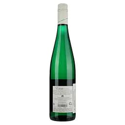 Вино George Breuer Weingut Estate Rauenthal, біле, сухе, 11,5%, 0,75 л (8000016328248) - мініатюра 2