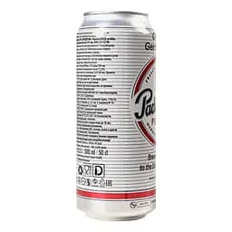 Пиво Paderborner Pilsener світле 4.8% 0.5 л з/б (415766) - мініатюра 2