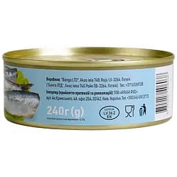 Сардини Балтійські в олії Baltic Fish ж / б ключ 240 г - мініатюра 3