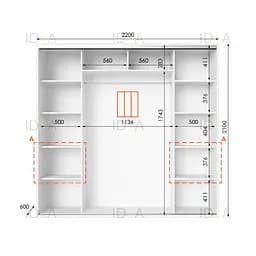 Шафа-купе Idea серія 7 220 x 60 x 210 см Білий Дзеркало - мініатюра 2