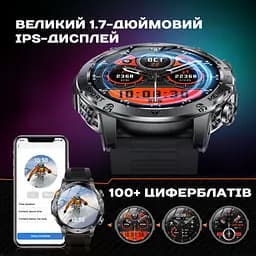 Годинник Smart Power Ultra Rubber, 2 ремінця - мініатюра 8
