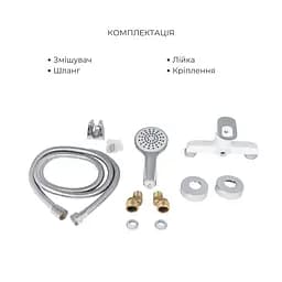 Набір змішувачів для душу Lidz Latwa 001 + Latwa 010 White Білий - мініатюра 4