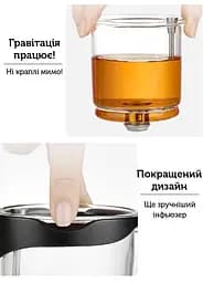 Чайник-заварник Bonston «Танго Лайт» XL, 750 мл - мініатюра 5